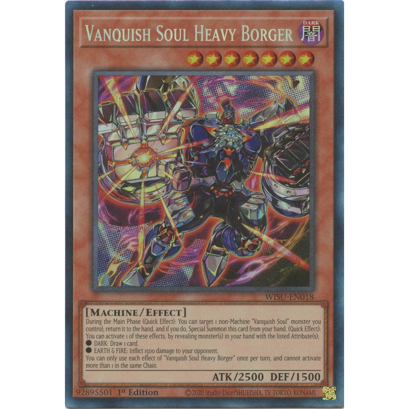 Vanquish Soul Heavy Borger [WISU-EN018] Collector's Rare