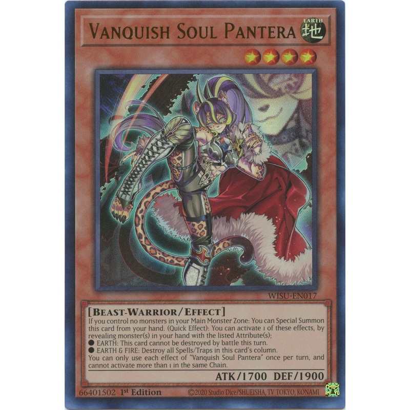 Vanquish Soul Pantera [WISU-EN017] Ultra Rare