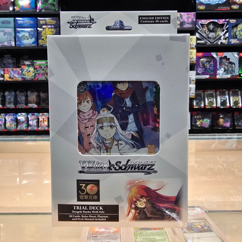 Weiss Schwarz: Dengeki Bunko - Trial Deck (Weiss Side)