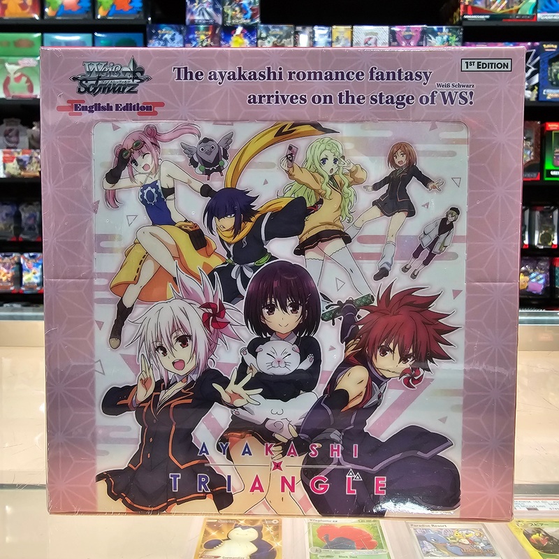 Weiss Schwarz: Ayakashi Triangle - Booster Box