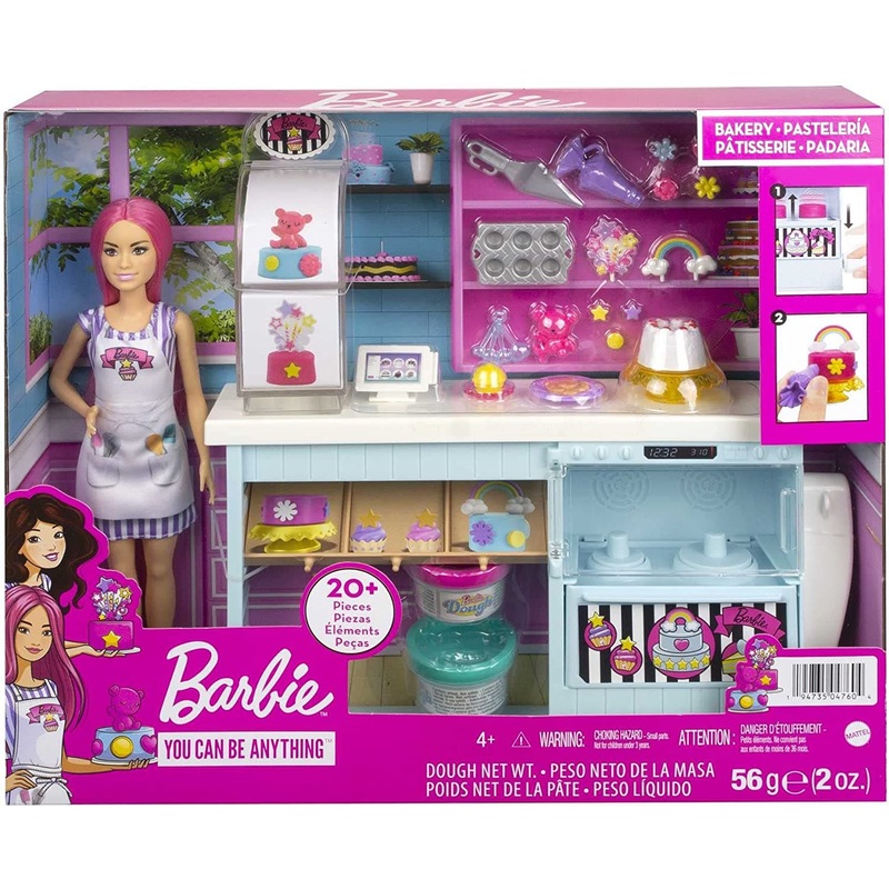 Barbie - Pastry