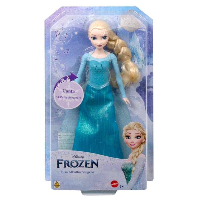 Disney Frozen - Elsa at Dawn I will rise