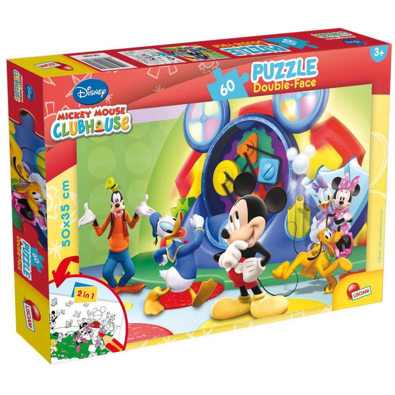DISNEY PUZZLE DF PLUS 60 MICKEY MOUSE